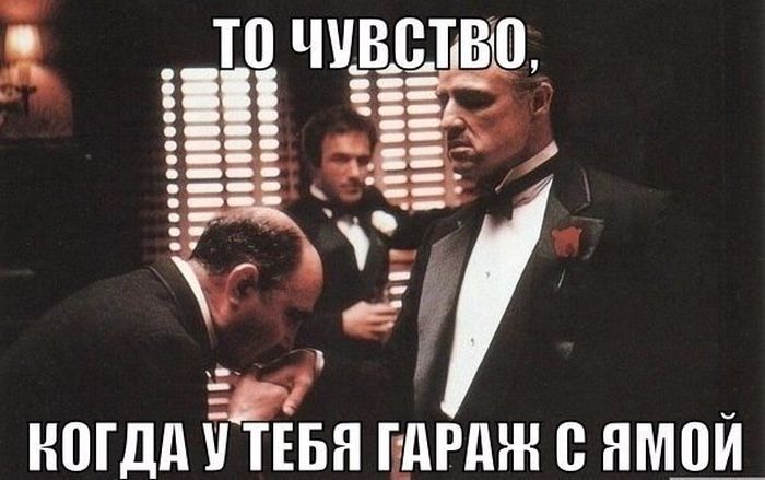 Порция картинок