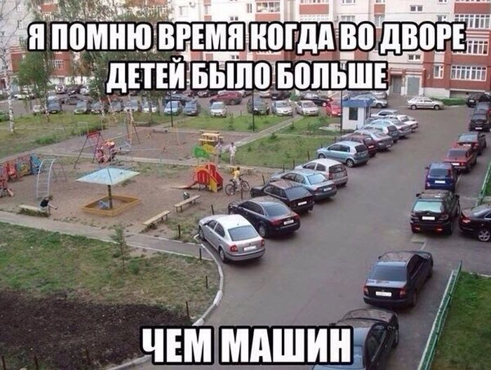 Порция картинок
