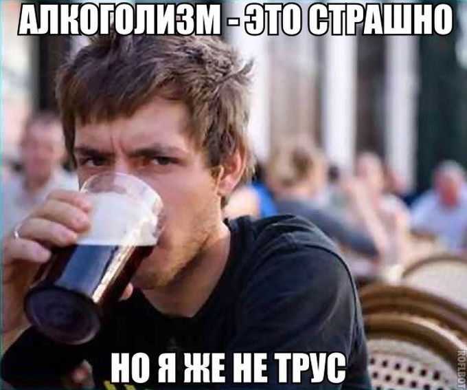 Порция картинок