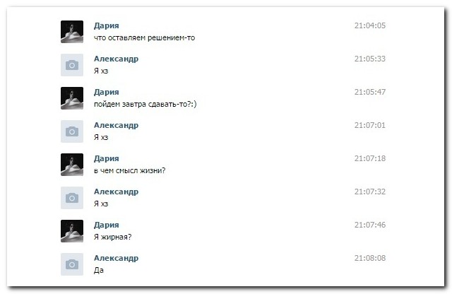 Смешные комментарии из социальных сетей 22.06.15