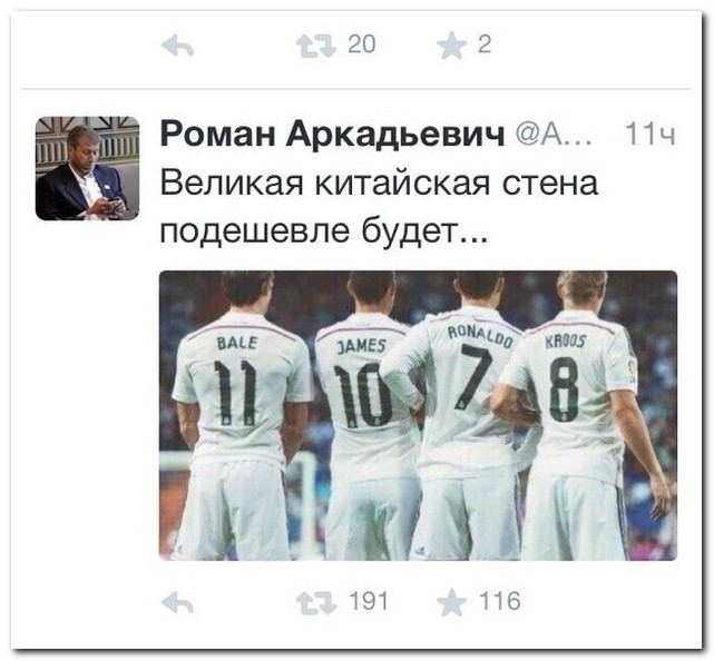 Смешные комментарии из социальных сетей 22.06.15