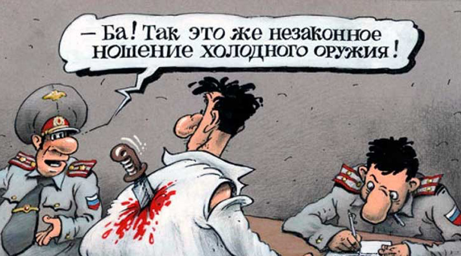 Юристы советуют: как беспроблемно общаться с полицией