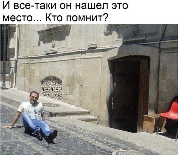 Прикольные картинки