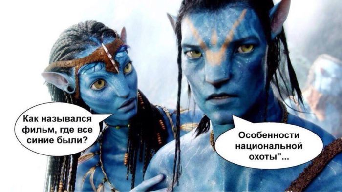 Прикольные картинки