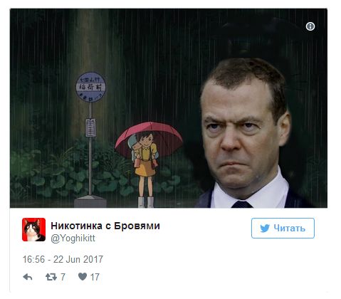 Злой Медведев и Путин под дождем