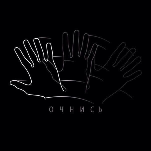Смешные комиксы