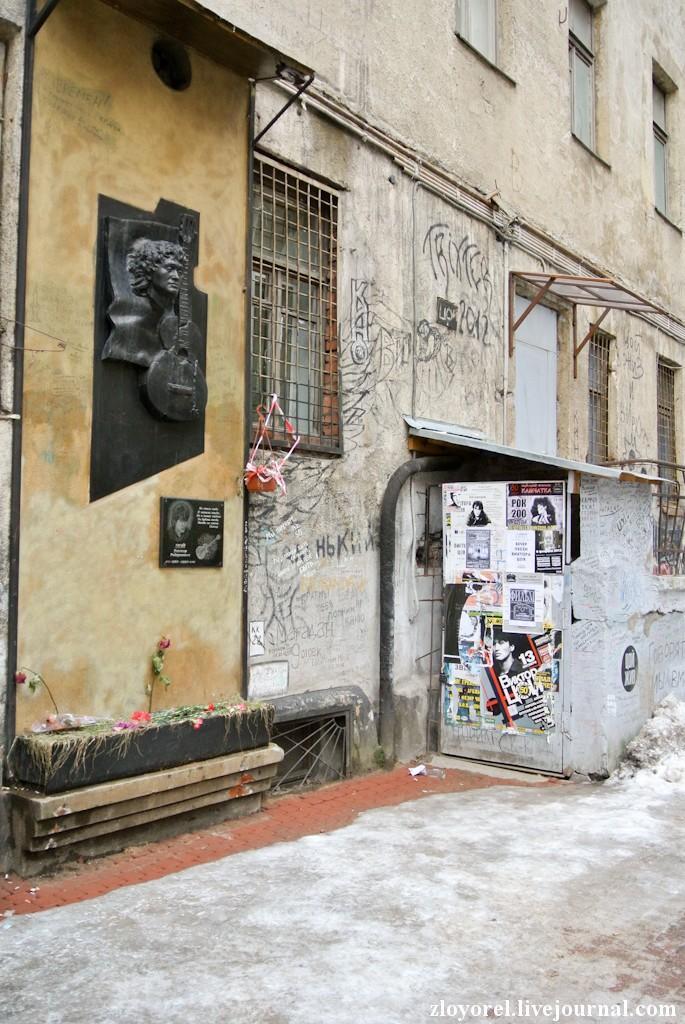 Сегодня Виктору Цою исполнилось бы 56