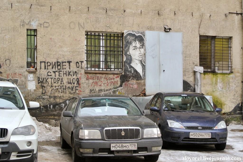 Сегодня Виктору Цою исполнилось бы 56