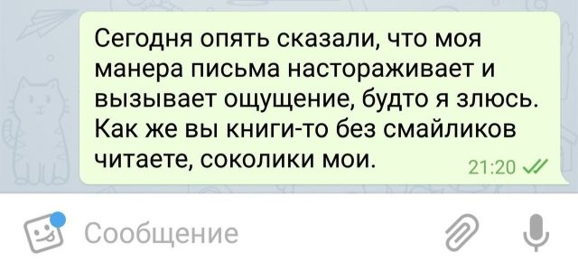 Прикольные картинки