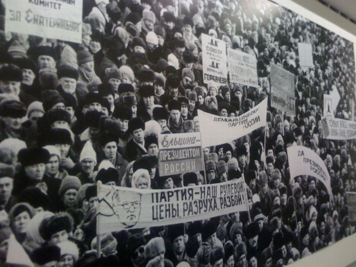Лихие 90-е в редких фотографиях