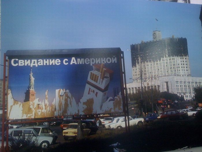 Лихие 90-е в редких фотографиях