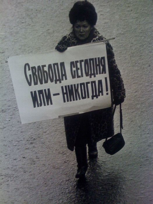 Лихие 90-е в редких фотографиях