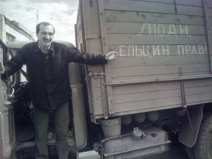 Лихие 90-е в редких фотографиях