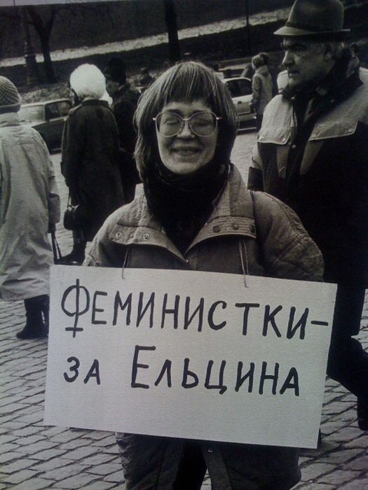 Лихие 90-е в редких фотографиях