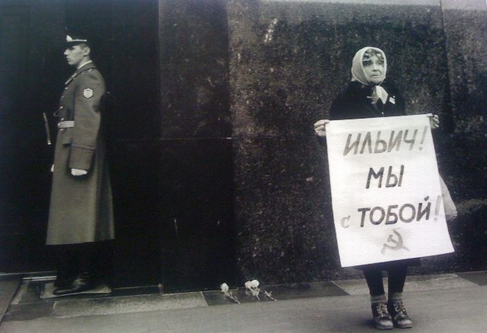 Лихие 90-е в редких фотографиях
