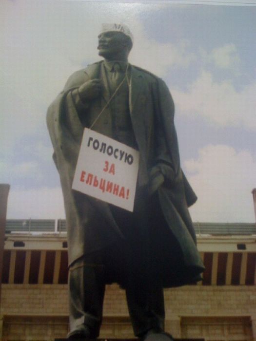 Лихие 90-е в редких фотографиях