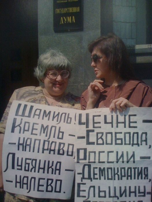 Лихие 90-е в редких фотографиях