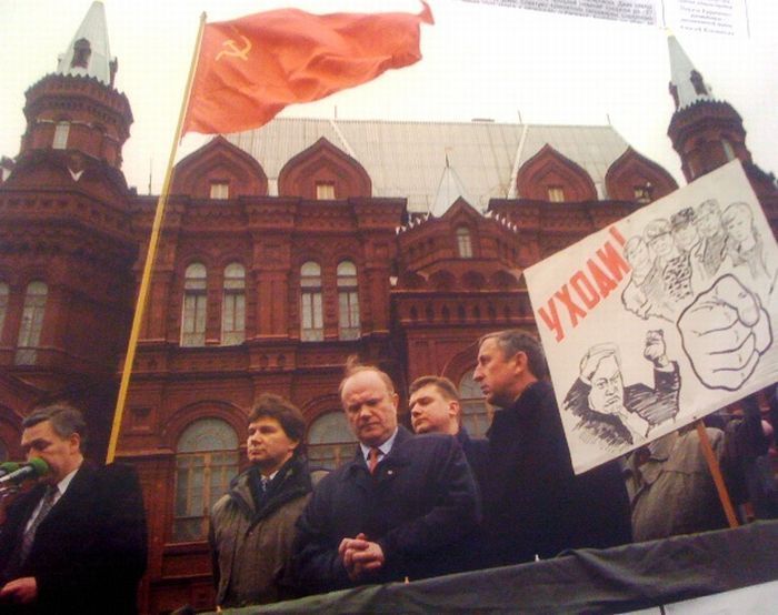 Лихие 90-е в редких фотографиях