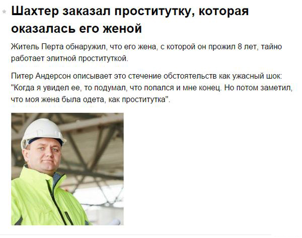 Кучка картинок