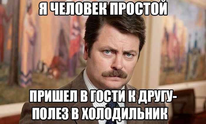 Кучка картинок