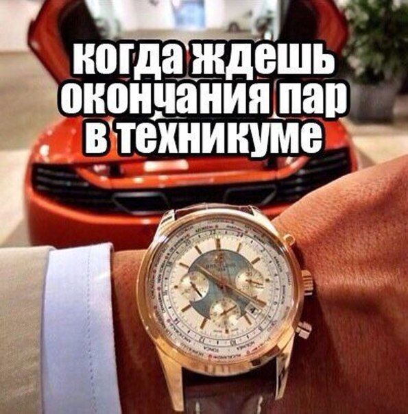 Кучка картинок