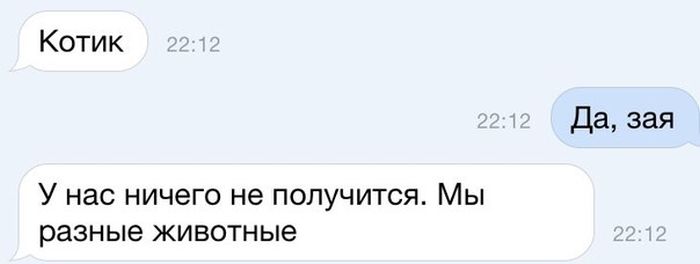 Кучка картинок