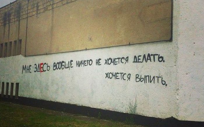 Кучка картинок