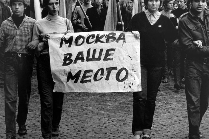 45 лет со дня вторжения в Чехословакию