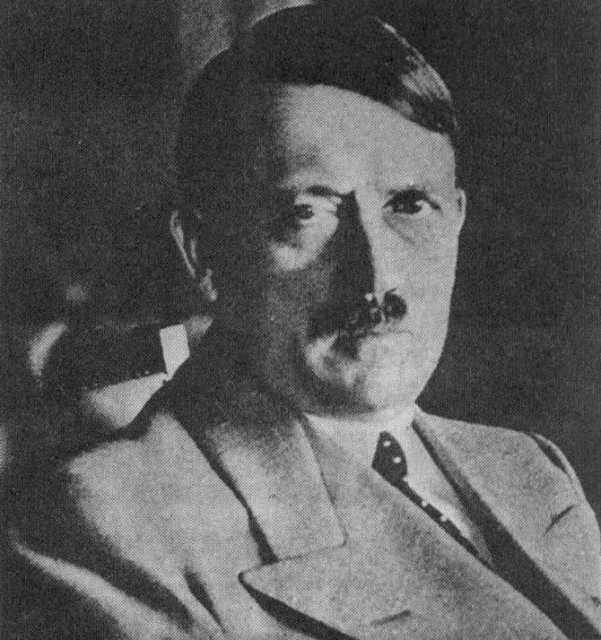 Кто это