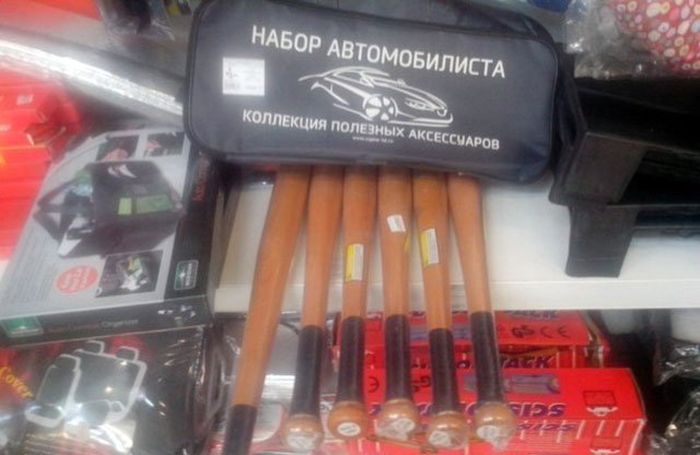 Когда занятие бейсболом последняя ассоциация, приходящая на ум при виде бейсбольной биты