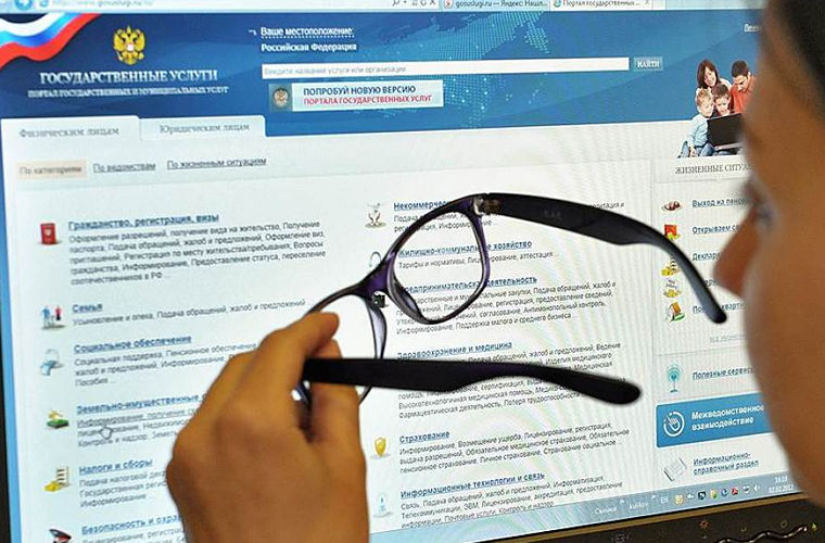 Как долги могут испортить отпуск Как долги могут испортить отпуск