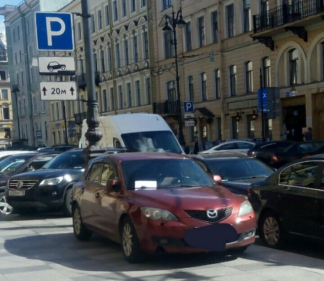 "Тихая" месть за парковку в неположенном месте