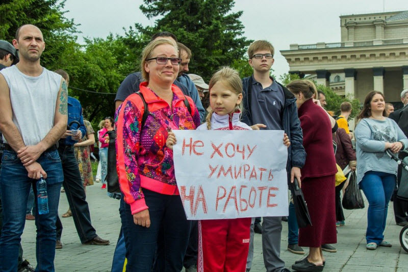 Тем временем в Канаде