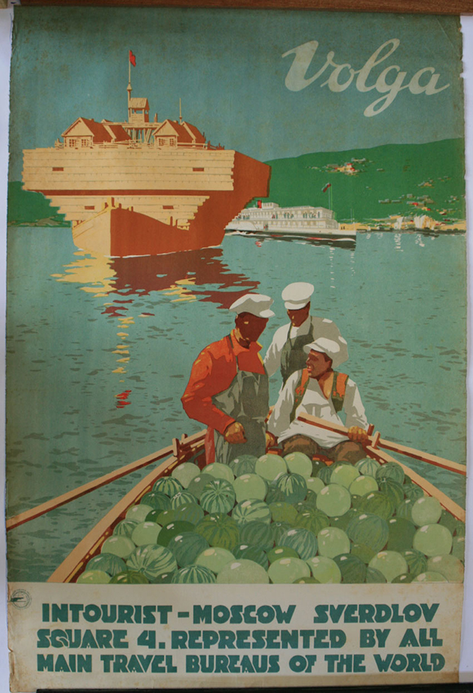 Туристические плакаты СССР