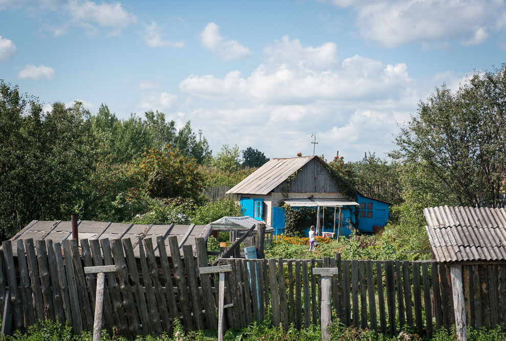 Вперед в прошлое Вперед в прошлое