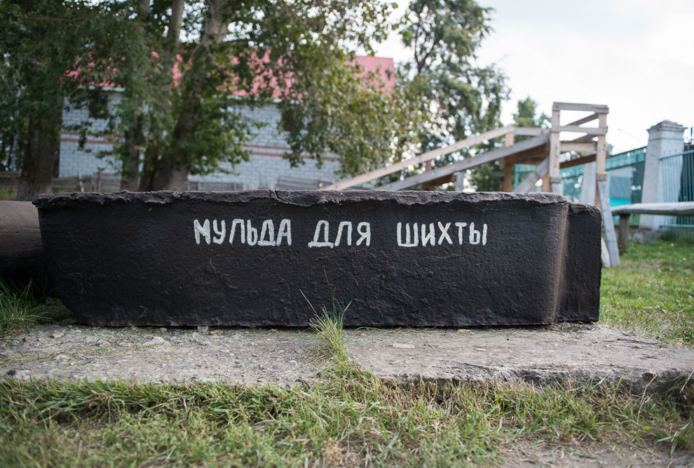 Вперед в прошлое Вперед в прошлое
