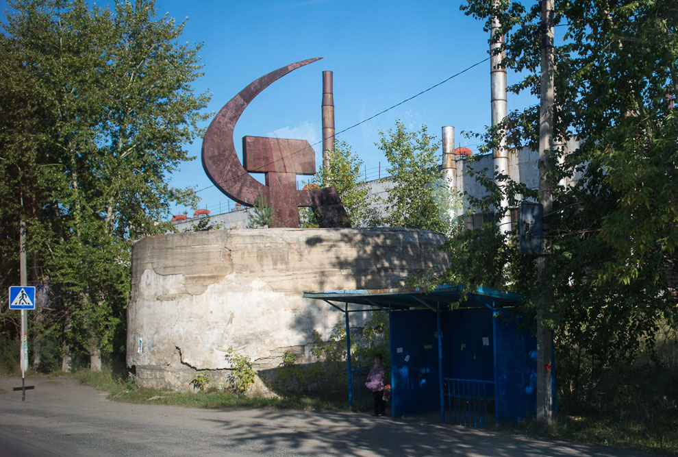Вперед в прошлое Вперед в прошлое