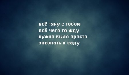 Немного прозы для настроения на весь день