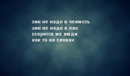 Немного прозы для настроения на весь день
