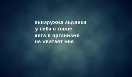 Немного прозы для настроения на весь день