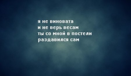 Немного прозы для настроения на весь день