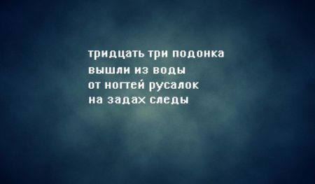 Немного прозы для настроения на весь день