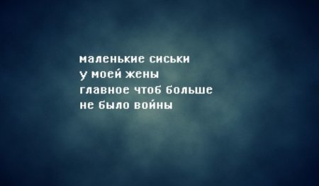 Немного прозы для настроения на весь день