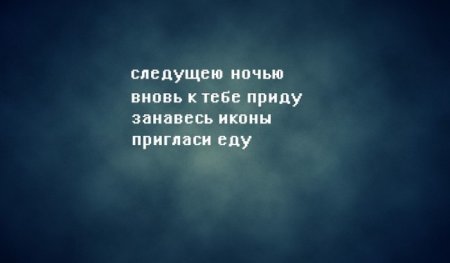 Немного прозы для настроения на весь день