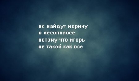 Немного прозы для настроения на весь день