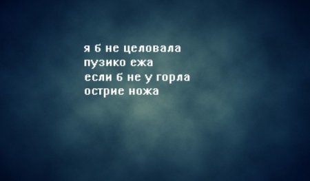 Немного прозы для настроения на весь день