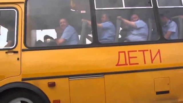 "П" - значит полиция