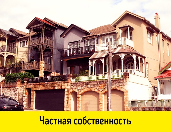 Заграница, которую нельзя фотографировать Заграница, которую нельзя фотографировать