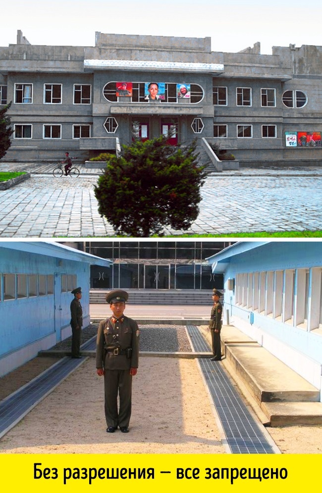 Заграница, которую нельзя фотографировать Заграница, которую нельзя фотографировать