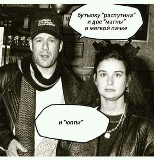 Прикольные картинки